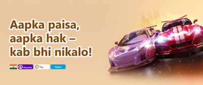 100% Welcome Match Bonus promotion