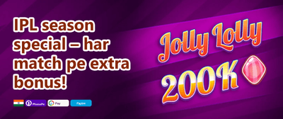 Mega Referral Reward promotion